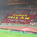 forza milan commandos tigre